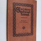 Toivo Immanuel Itkonen : Suomensukuiset kansat - pikkukuva 1