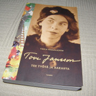 Tuula Karjalainen Tove Jansson Tee työtä ja rakasta  -nid - pikkukuva 1