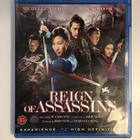 Reign of Assassins (Blu-ray) Ohjaus: Chao Bin Su ja John Woo - pikkukuva 1