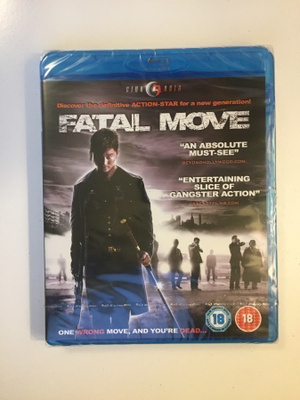 Fatal Move - Duo Shuai (Blu-ray) Sammo Hung (2008) UUSI