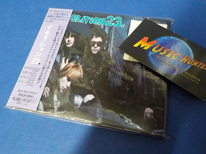 DEMOLITION 23. - S/T JAPANI 1994 PAINOS CD