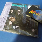 DEMOLITION 23. - S/T JAPANI 1994 PAINOS CD - pikkukuva 1
