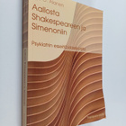 Yrjö O. Alanen : Aallosta Shakespeareen ja Simenoniin : p... - pikkukuva 1