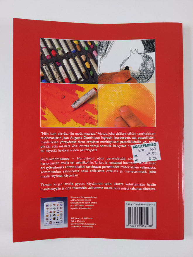 Item image