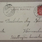 Sääksmäki: Rantamaisema o (1299) - pikkukuva 2