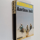 Heinz G. Konsalik : Aavikon hait - pikkukuva 1