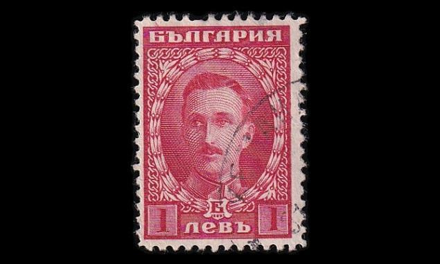 Bulgaria 161 o Käyttösarja 1 L (1921)