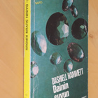 Dashiell Hammett : Dainin suvun kirous ( SAPO 1.p. 1975 ) - pikkukuva 1