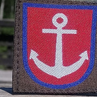 SA - Merivoimat, Tarrallinen tunnus. Mitat - 53*50 mm. - pikkukuva 1