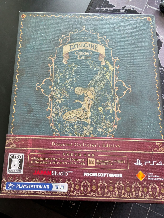 Déraciné Collector's Edition (PS4 / PSVR) – Japan/uusi