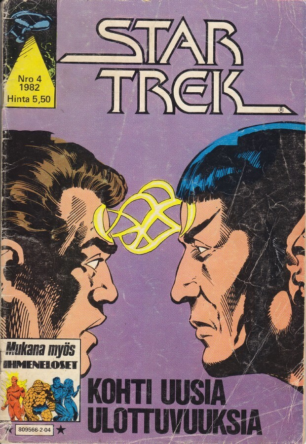 Star Trek 4/1982 Mukana Ihmeneloset