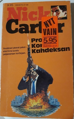Nick Carter 108/1982: Projekti kortti kahdeksan