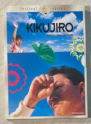Takeshi Kitano: KIKUJIRON KESÄ (1999)