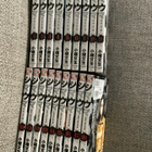 SHIMAUMA OSAT 1 - 18 JAPANI (Obata Fumio) PAPERBACK - pikkukuva 1
