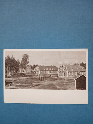 Varkaus tehdas