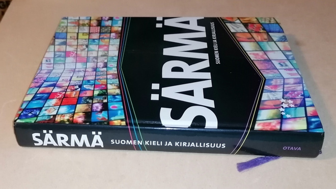 SÄRMÄ   Suomen kieli ja kirjallisuus