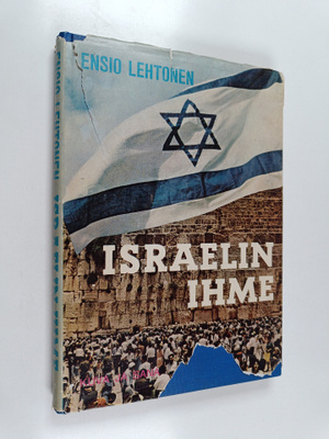 Ensio Lehtonen : Israelin ihme