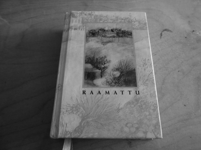 Raamattu, vanha ja uusi testamentti.