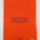 Kingsley Hart : Writing English : kirjoitelmien laatimish... - pikkukuva 2