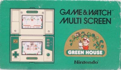 Green House