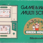Green House - pikkukuva 1