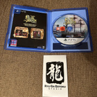 Like a Dragon: Pirate Yakuza in Hawaii (PS5) - pikkukuva 4