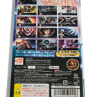PSP - Super Robot Wars Z2 Hakei-hen (CIB) JPN - pikkukuva 2