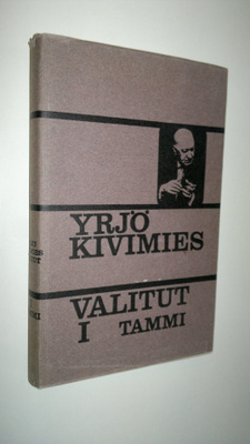 Yrjö Kivimies : Valitut 1, Toisen asteen ihmisiä : novelleja