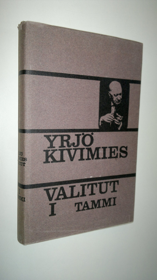 Yrjö Kivimies : Valitut 1, Toisen asteen ihmisiä : novelleja