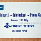 AVANT puhelinkortti silmä - pikkukuva 2
