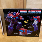 AS Toys AS08 Iron General alias KO SS 86 Optimus Prime - pikkukuva 4