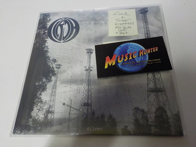 CIRCLE - SILVER 2014 PAINOS 7'' SINGLE UUSI