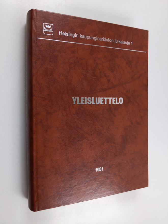 Helsingin kaupunginarkiston yleisluettelo