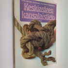 Erkki Aaltonen : Keskiasteen kansalaistieto - pikkukuva 1