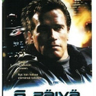 6. päivä DVD - pikkukuva 1