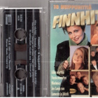 FINNHITS 18 HUIPPUHITTIÄ  (KASETTI) - pikkukuva 1