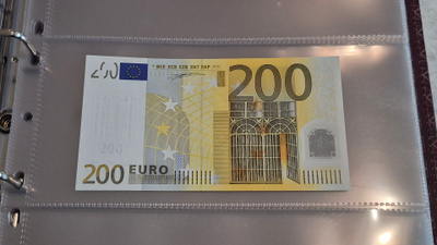 200 euroa, Dui, L D001 Suomi 2002 pakkasileä