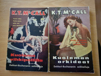 K. T. McCall x 2