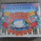 THE GREAT ROMANTIC PIANO CLASSIC (3 x CD) - pikkukuva 1
