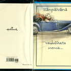 Isänpäivänä, käyttämätön - pikkukuva 1