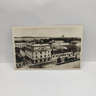 Kuopio: Säästöpankki ***