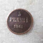 5 penniä 1865 Kulkematon tasaisesti patinoitunut, - pikkukuva 1