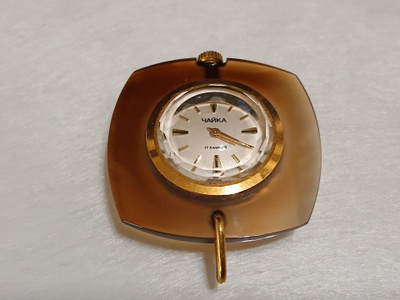 Toimiva Vintage Chaika, 17 Jewels, USSR