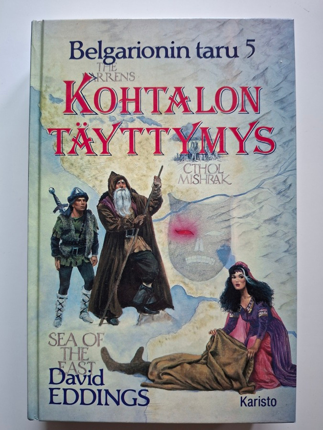 Eddings, David: Belgarionin Taru 5: Kohtalon täyttymys (kk)