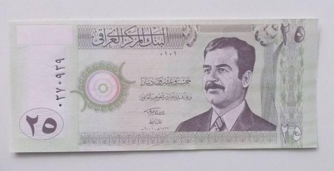 Irak 25 Dinars 2001 Saddam Hussein UNC