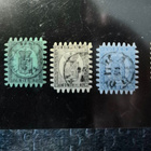 1860 10kop, 1866 8p, 10p,20p ja 40p - pikkukuva 1