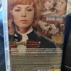 Angelika ja merirosvo (1967) DVD Suomijulkaisu - pikkukuva 2