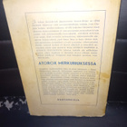 Outsider : Atorox Merkuriuksessa ( 1948 ) SIS POSTIKULU - pikkukuva 2