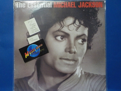 MICHAEL JACKSON -  THE ESSENTIAL MICHAEL JACKSON - M-/VG+ LP