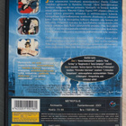Rintaro: METROPOLIS (2001) 2DVD - pikkukuva 2